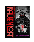 Ravenloft: The Horrors Within (Altnerate-Art Cover)